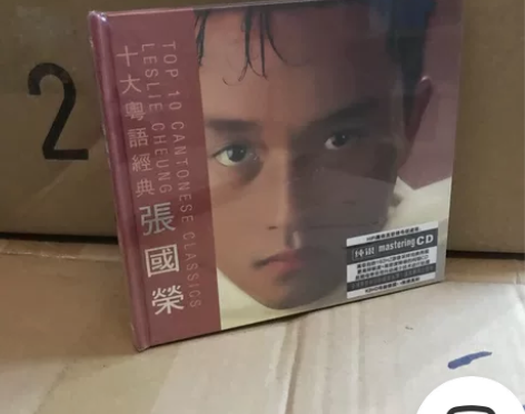 正版CD光盘碟无损音质CD 张国荣 十大粤...