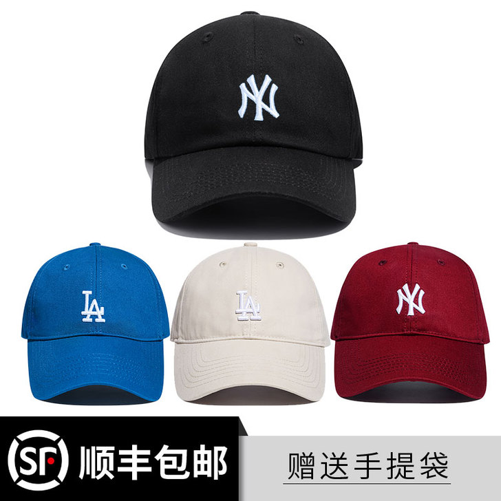 百搭硬顶ny帽子女韩版潮鸭舌帽ins潮牌男...