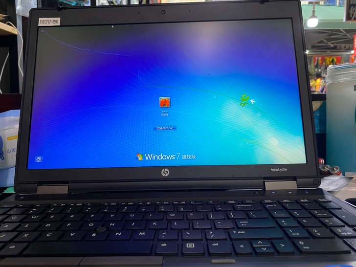 惠普笔记本 Probook6570b 商用...