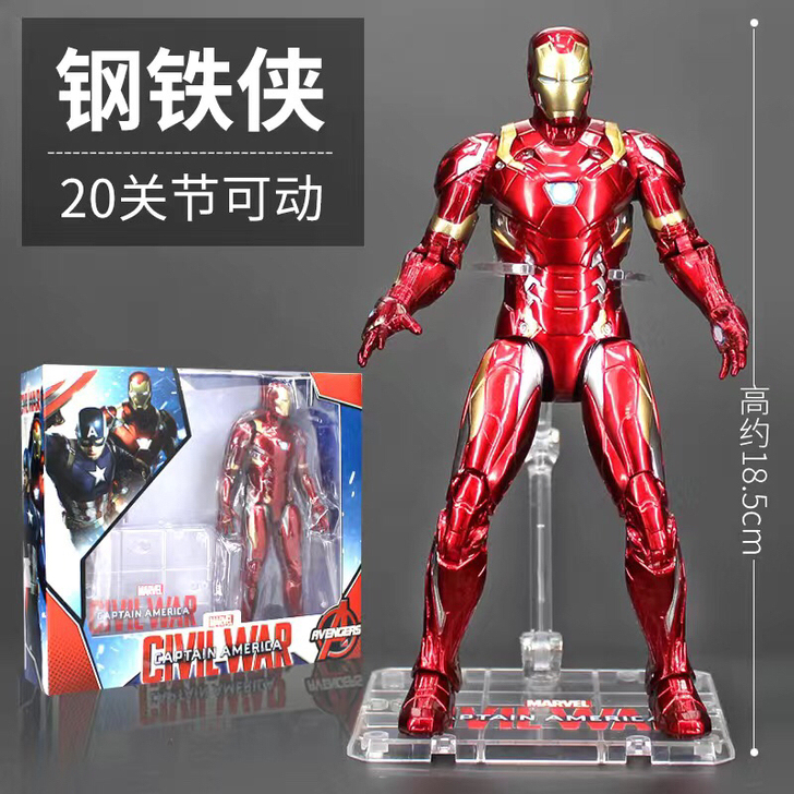 全新漫威蜘蛛侠玩具公仔英雄归来钢铁侠美国队...