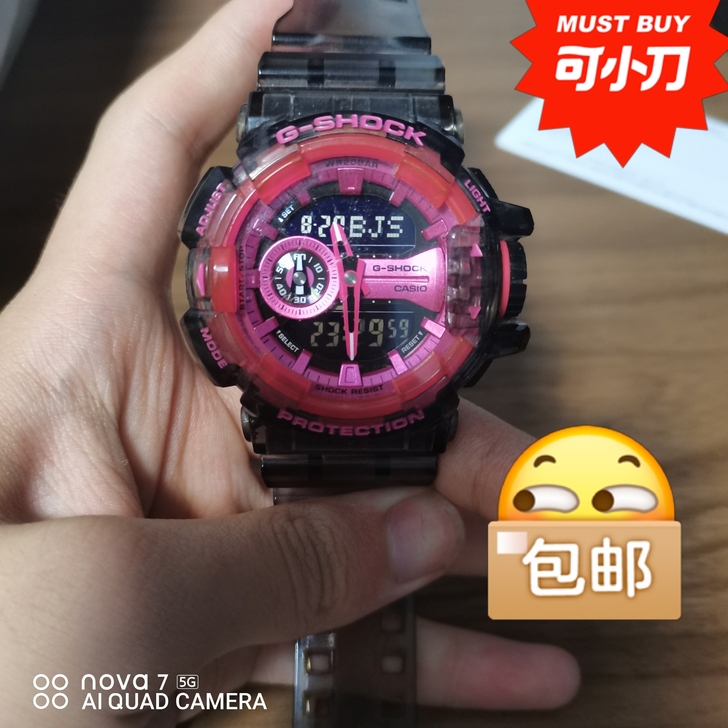 戴了差不多一年，换新表了