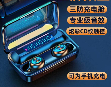 夏新真无线高端蓝牙耳机2021年新款双耳运...