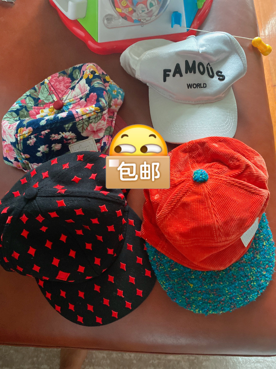 帽子 有眼缘的带走，头围都可调节