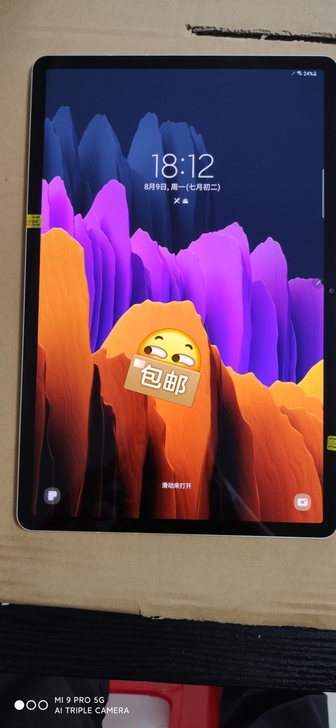 三星galaxytab S7+ T970 ...