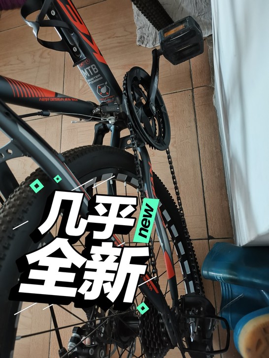 闲置品牌山地自行车，本人学生只骑过几次，几...