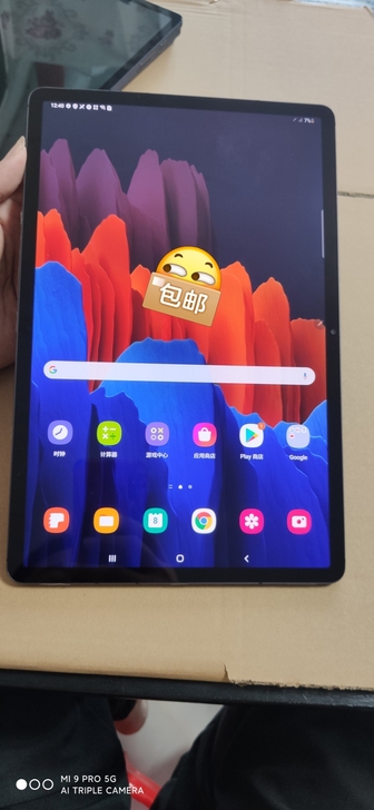 三星平板S7+ T978美版5G全网通插卡...