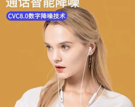 跨境Y10无线挂脖蓝牙耳机5.0抽拉式耳机...