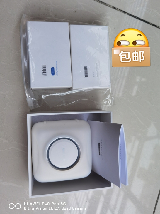 小猿热敏打印机给学生买的几乎没用过