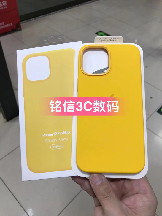 苹果12手机壳液态硅胶12promax全包...