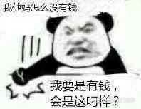 求购爱玛，比德文，小鸟，凤凰，飞鸽。等带牌...