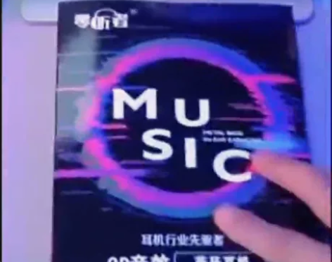 实体清仓！！无线蓝牙 运动挂脖式耳机 卷后...