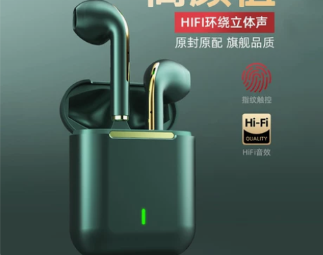 华为 TWS真无线蓝牙耳机 官方原装正品