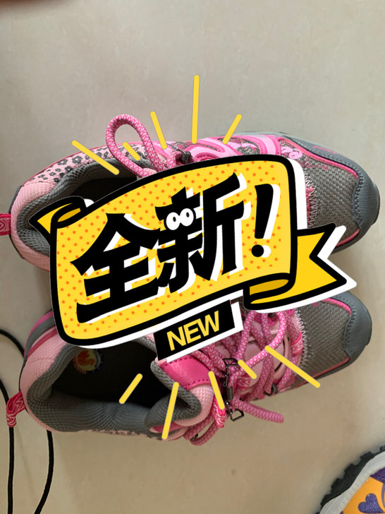 小骆驼鞋全新36码和35码各一双，反季节时...