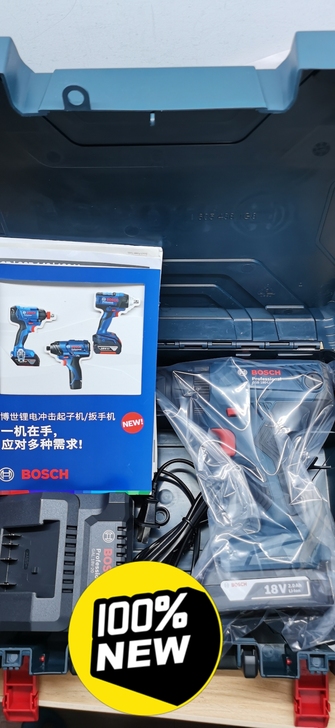 博世GSB180-LI 18V锂电冲击钻电...