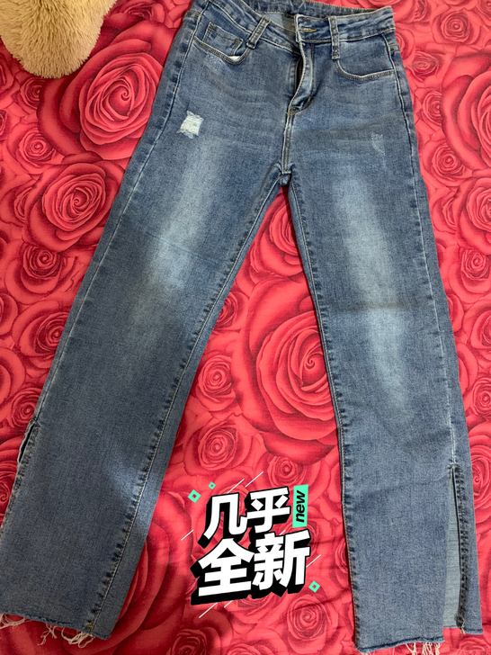开衩牛仔裤 s码  9.9成新 实体店购入
