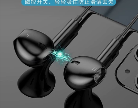 蓝牙5.0无线运动耳机 立体声 重低音 挂...