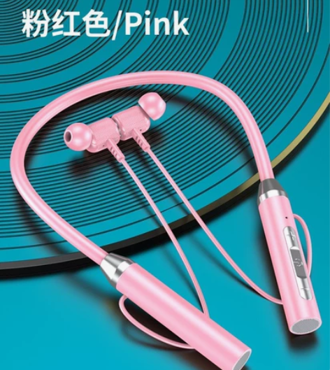 新款蓝牙无线耳机 挂脖运动双耳入耳颈挂式超...