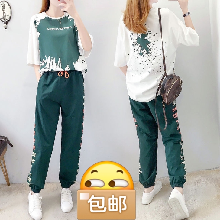 巨划算【两件套 运动套装】女夏潮牌时尚20...