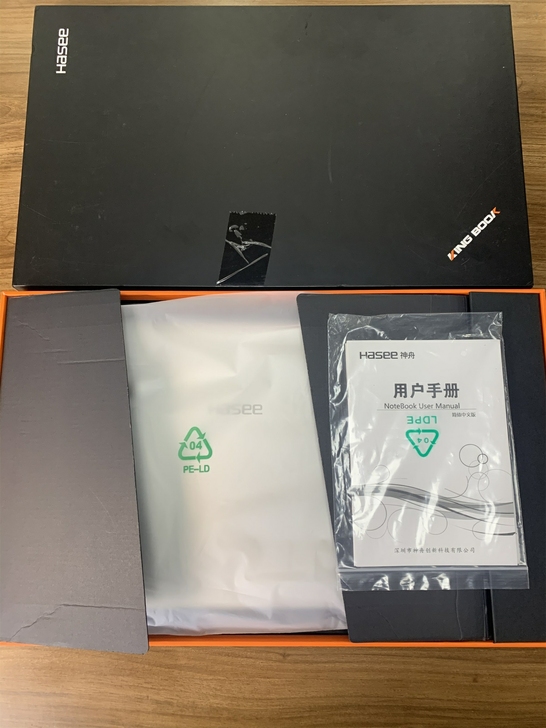 神舟X5 2020A3S i3 8G 51...