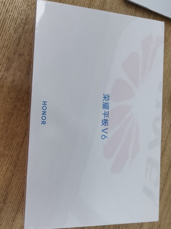 荣耀平板V6 10.4英寸 WIFI6+ ...
