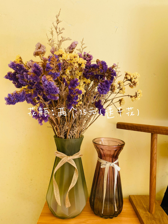 花瓶（两个一起出）