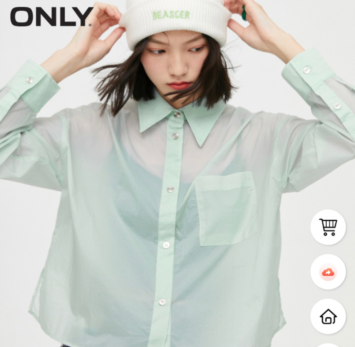 宽松纯色轻薄长袖开叉休闲衬衫OLNY（XS...