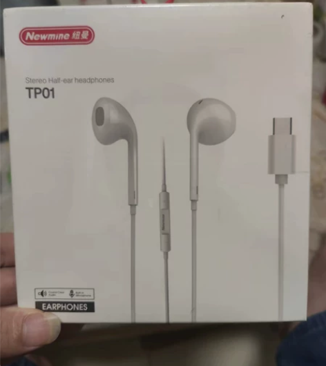 买红米k50商家送了2个有线耳机，红米k5...