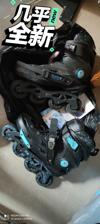 轮滑鞋41码