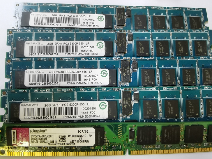 记忆科技  2G DDR2 5300P台式...