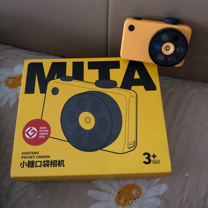 小米有品 MITA小糖智能玩具相机 Pro...