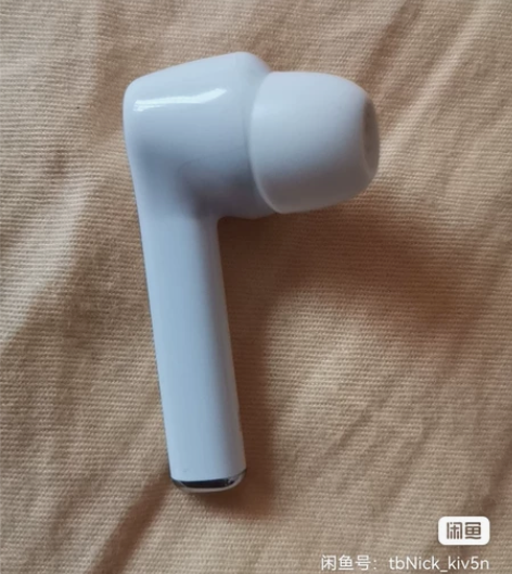 荣耀FlyPods3,全新未拆封。 感兴趣...