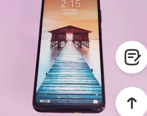 荣耀 30s 5G版 8G+128G 99...