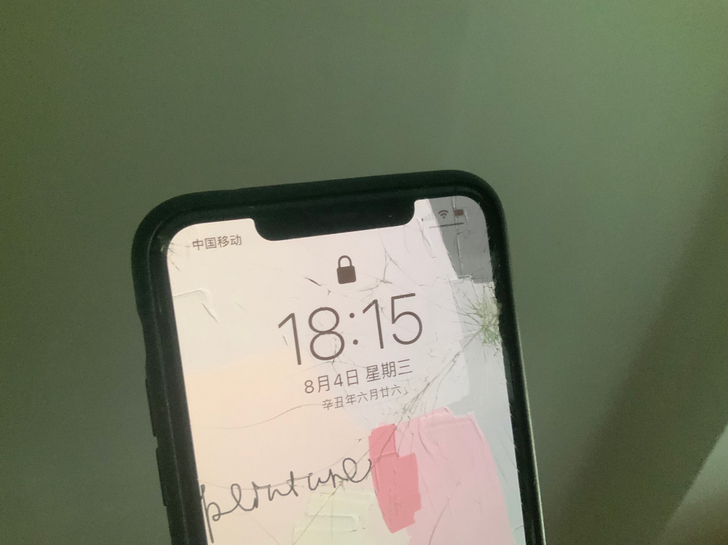 iPhone 11 Pro max 64...