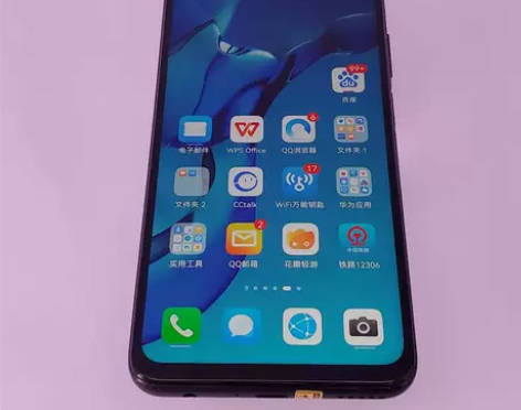 荣耀 30s 5G版 8G+128G 99...