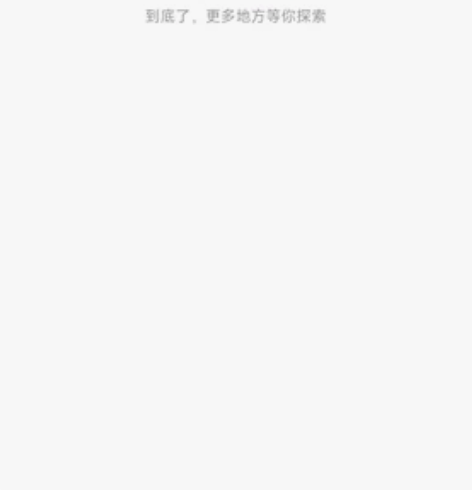 腾讯体育会员,想买腾讯视频的,买错了,拍了...