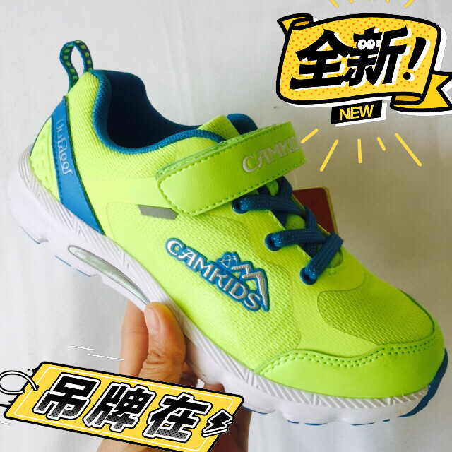 包邮37码 全新小骆驼正品 飞织网面 春秋...