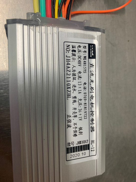 巴林英格威全新48V代码车专用控制器，卖出...