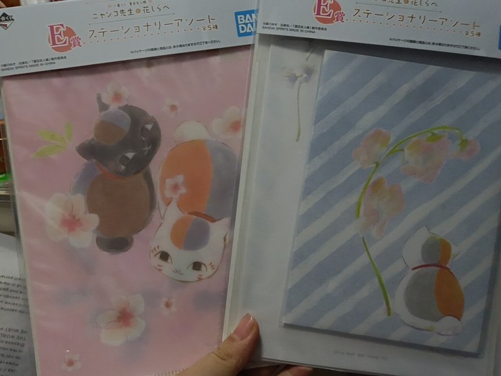 夹机占E赏,万代正版猫老师夏目友人帐,一个...