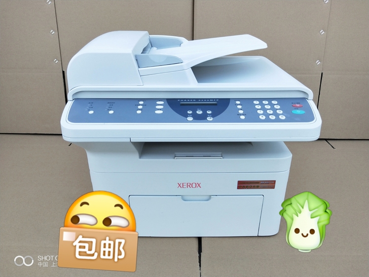 施乐3200黑白激光多功能打印机，打印复印...