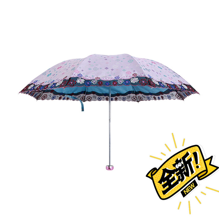 天堂伞芳草依依绣花晴雨两用伞