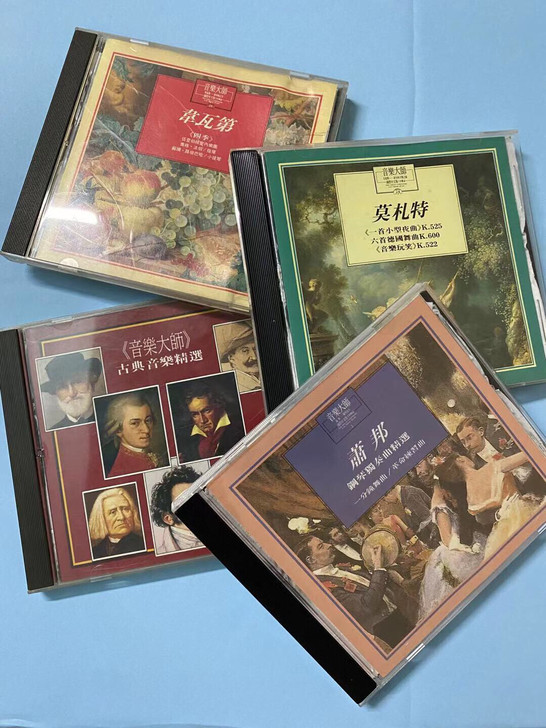 音乐大师 《莫扎特/小夜曲和舞曲》《 音乐...