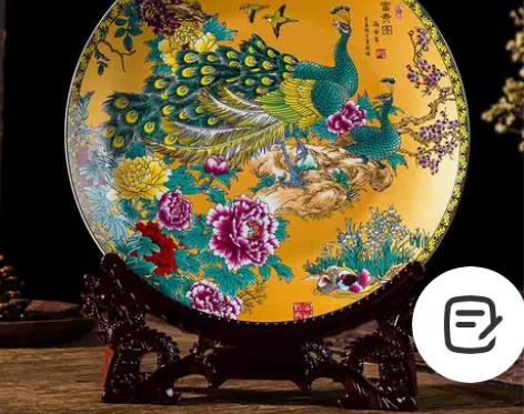 景德镇陶瓷摆件客厅装饰品现代中式工艺品创意...