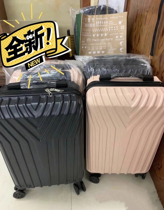 朋友实体店不开了，全新20-28寸大学生行...