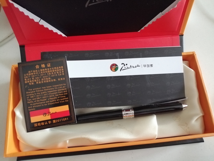 毕加索钢笔 黑色 全新未使用过 盒子完好