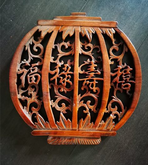 东阳木雕,直径25-26公分,带折叠支架,...