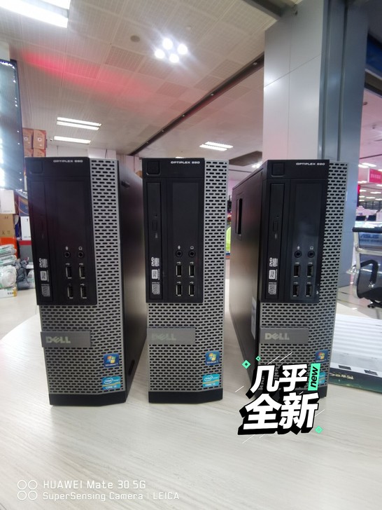 迷你戴尔电脑二手戴尔主机办公家用四核i3i...