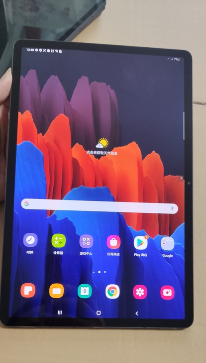 三星平板S7+ T978美版5G全网通插卡...
