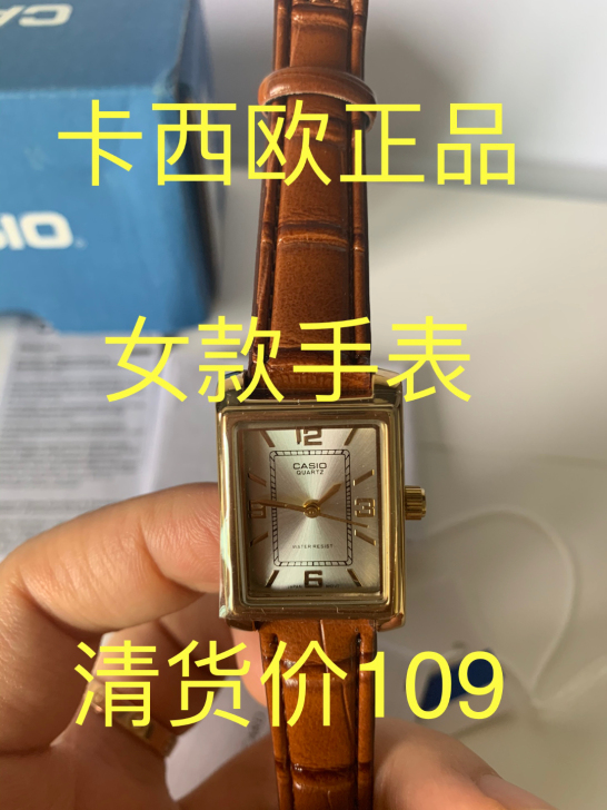 【早秋经典款】初高中学生开学季必备品女款方...