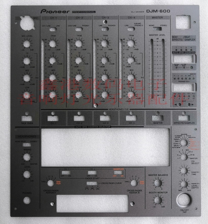 先锋DJ混音台PIONEER DJM-60...