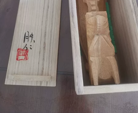 日本名家木雕龙置物 有木香味 不知道是什么...